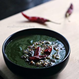 Keerai Mashiyal or Seasoned Mashed Spinach
